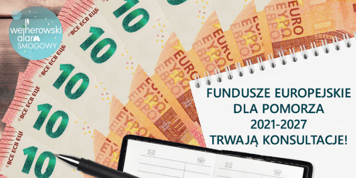Chcesz mieć wpływ na wykorzystanie środków z UE? Zabierz głos!