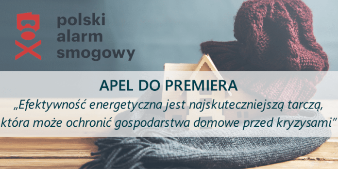 Polski Alarm Smogowy reaguje na rosnące ceny energii